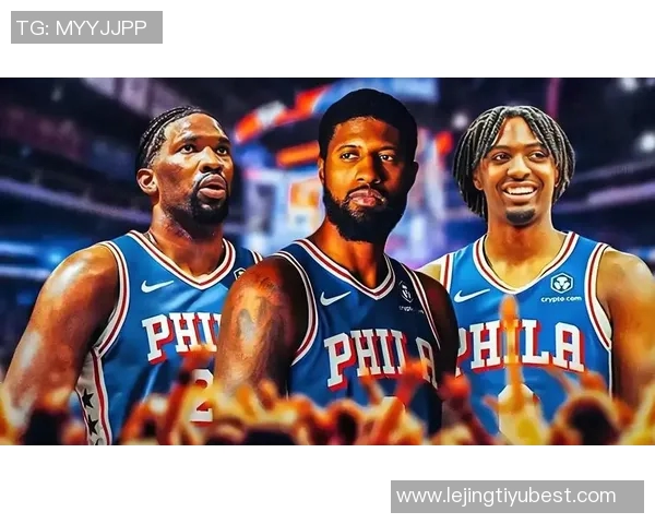 贝弗利坚信即便恩比德缺阵76人凭借乔治和马克西也能顺利晋级季后赛